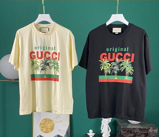 SAMC - GUKI Clothes - 329
