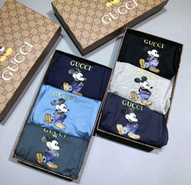 SAMC - GUKI Clothes - 207