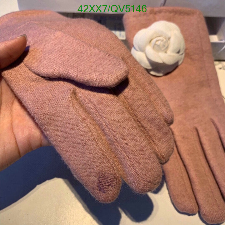 SAMC - CHL Gloves - 083