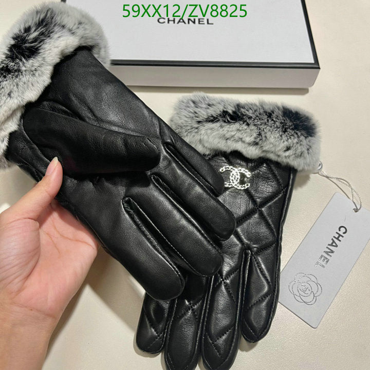 SAMC - CHL Gloves - 177