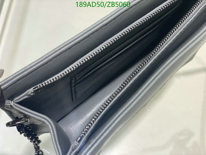 SAMCC - DOR Bags - 1222