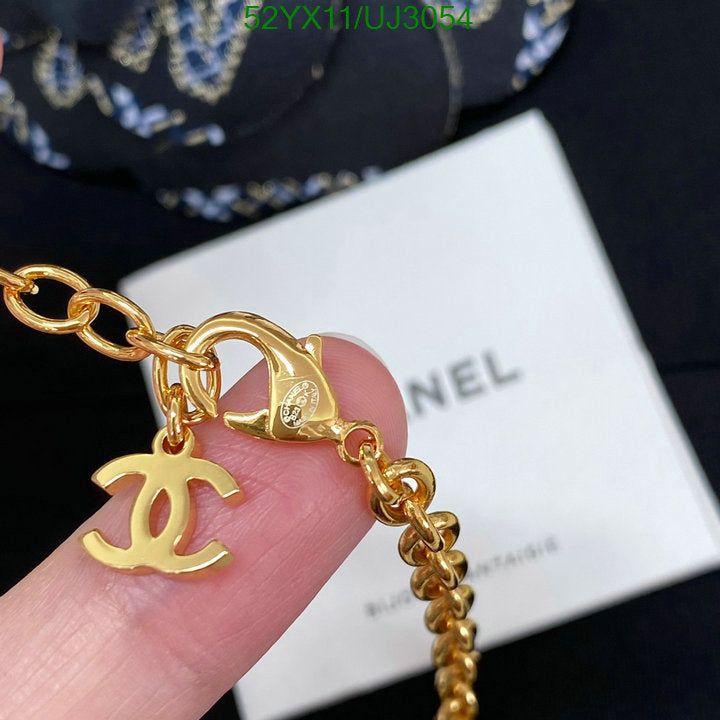 SAMC - CHL Jewelry Necklace - 185