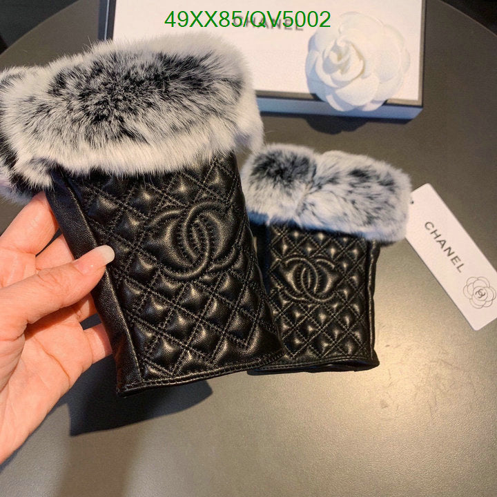 SAMC - CHL Gloves - 137