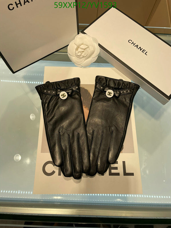 SAMC - CHL Gloves - 283