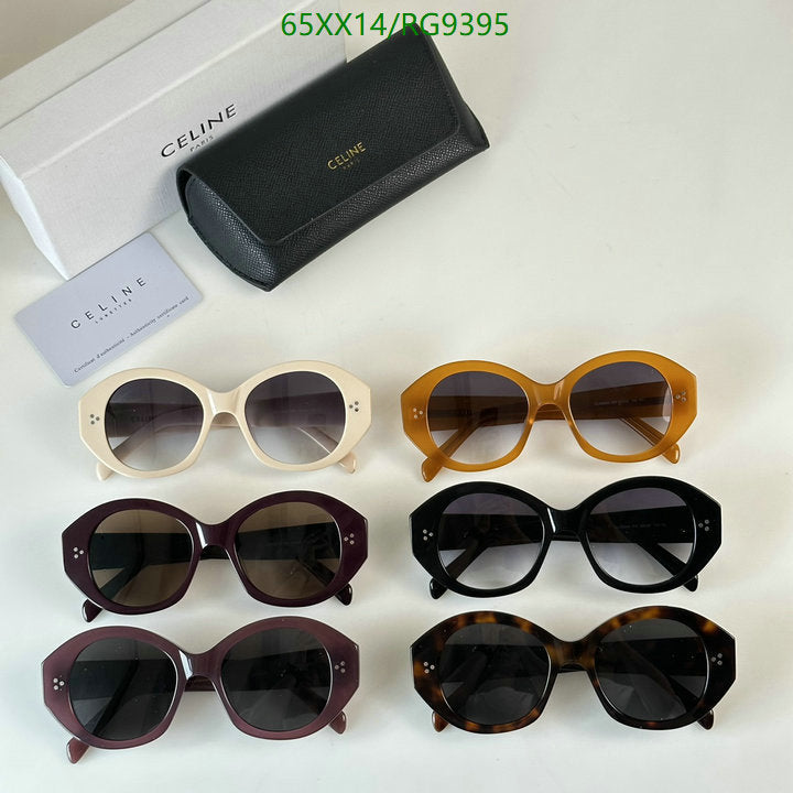 SAMC - COL Glasses - 099
