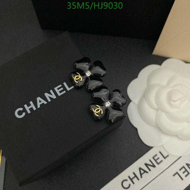 SAMC - CHL Jewelry Earrings - 080