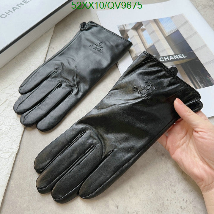 SAMC - CHL Gloves - 029