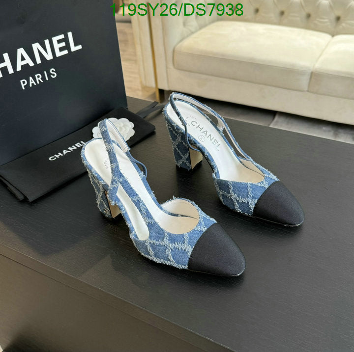 SAMC - CHL Women Shoes Ballet - 008