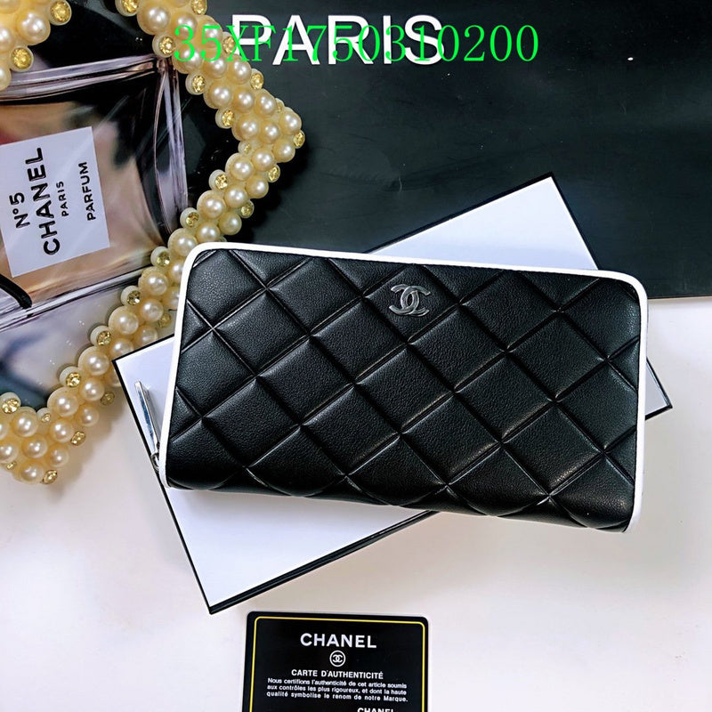 Glami - CHL Wallet - 2489