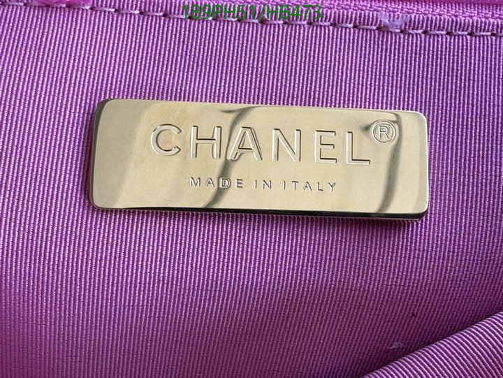 SAMC - CHL Bags - 301