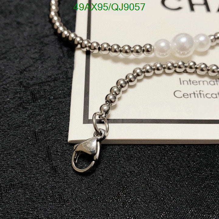 SAMC - CHL Jewelry Necklace - 232