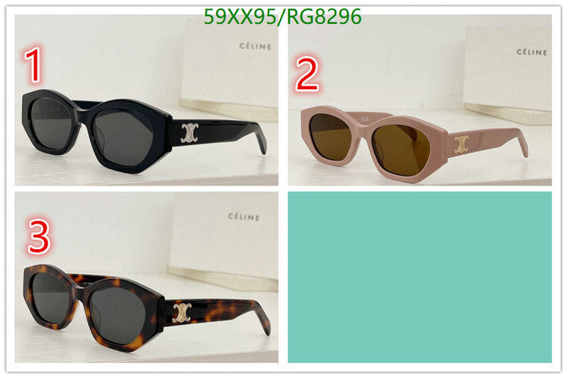 SAMC - COL Glasses - 114