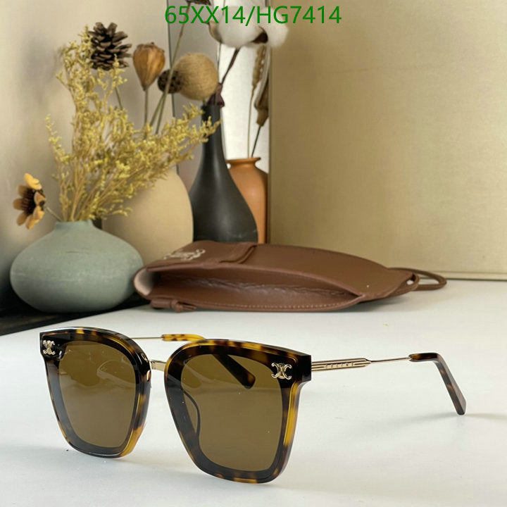 SAMC - COL Glasses - 133