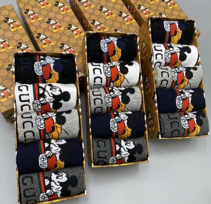 SAMC - GUKI Clothes - 221