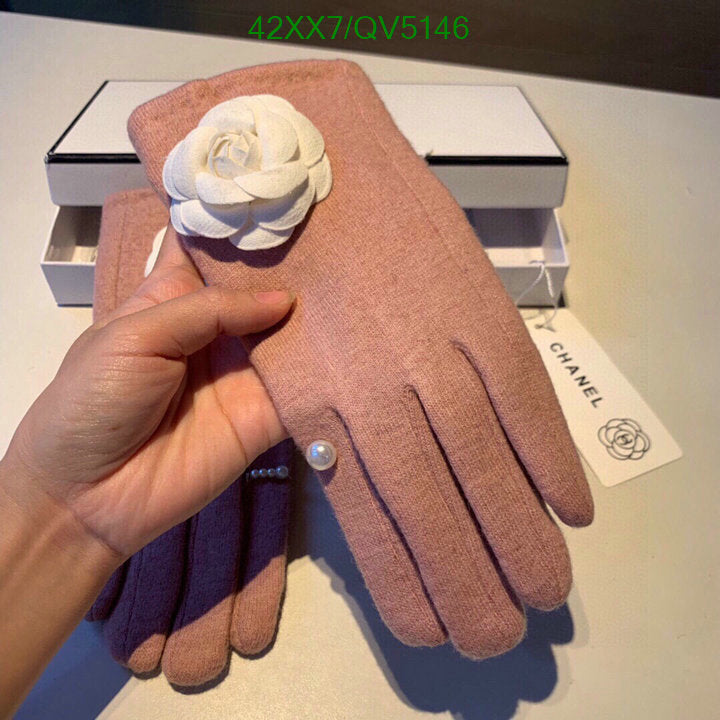 SAMC - CHL Gloves - 083