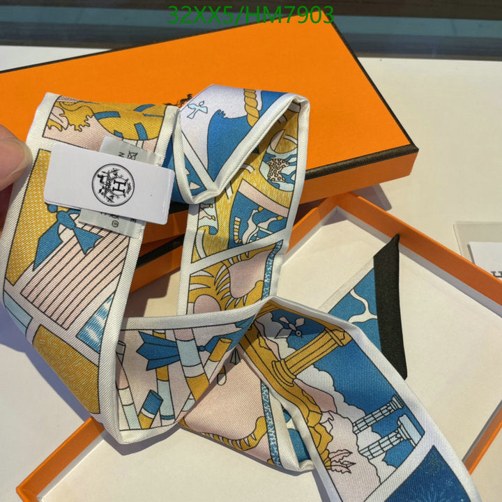 SAMC - HMS Scarves - 792
