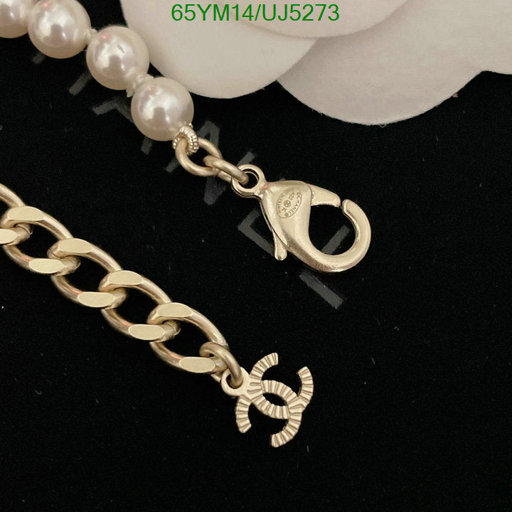 SAMC - CHL Jewelry Necklace - 145