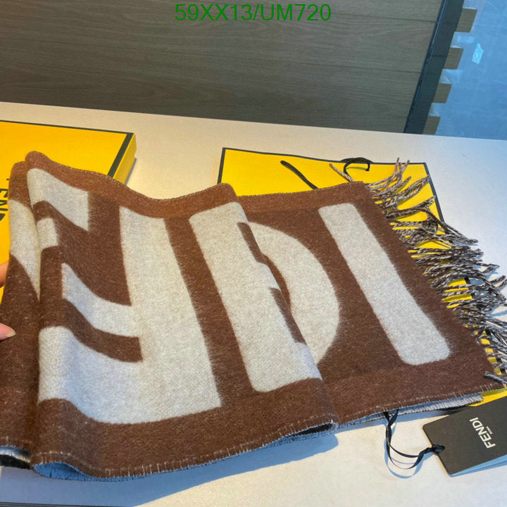 SAMC - FDE Scarves - 120