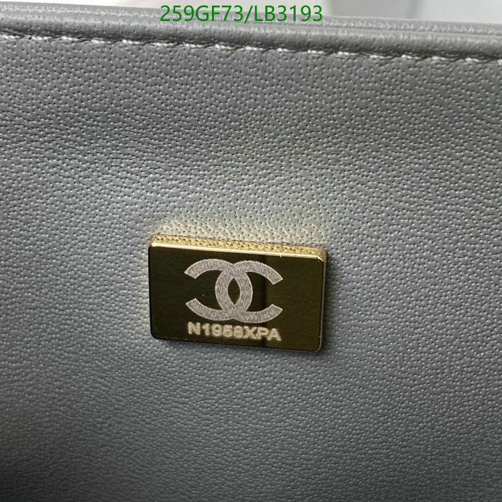 SAMC - CHL Bags - 894