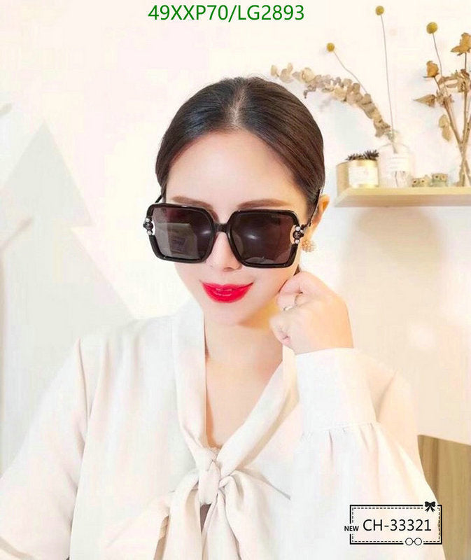 SAMC - CHL Glasses - 565