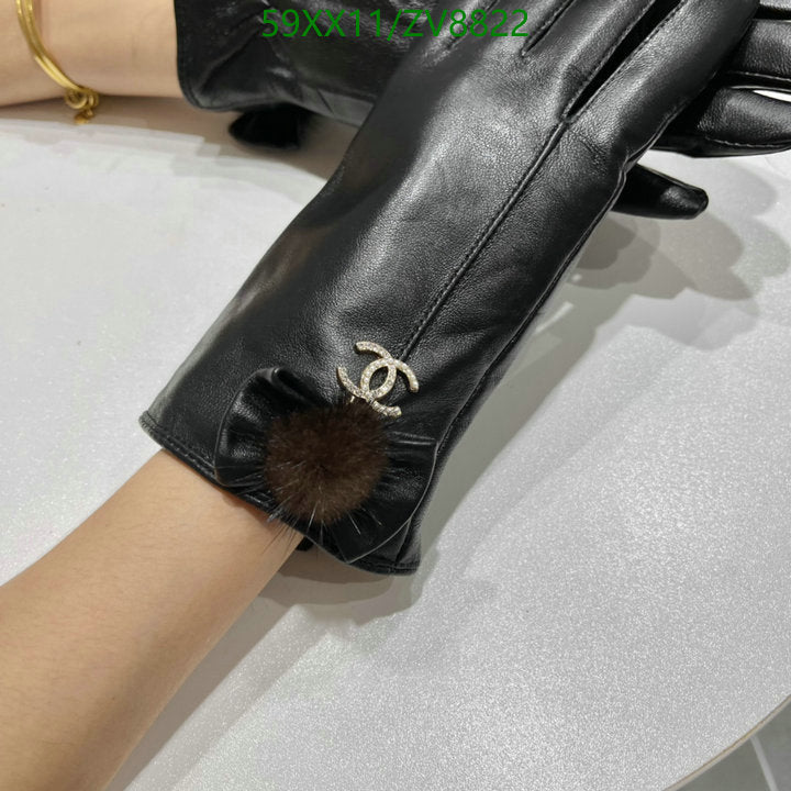 SAMC - CHL Gloves - 165