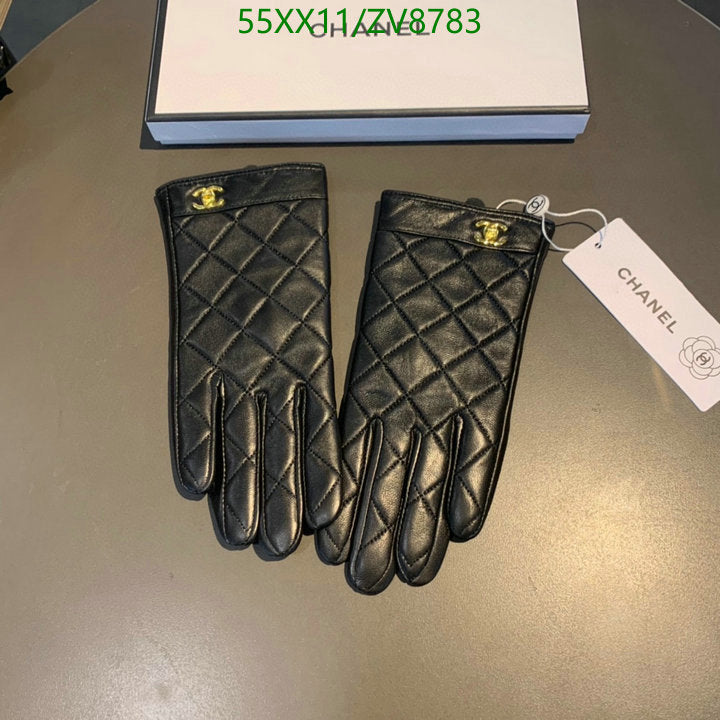 SAMC - CHL Gloves - 236