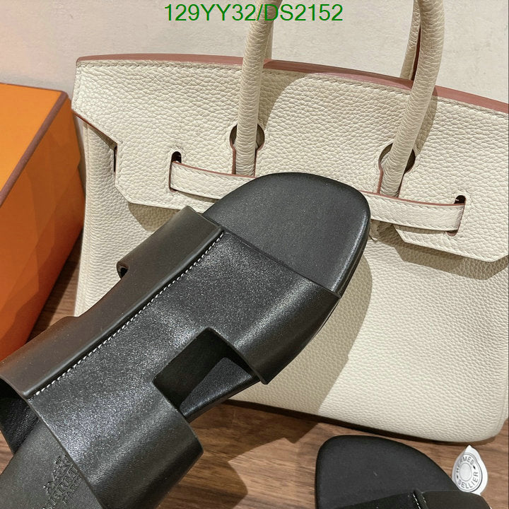 SAMC - HMS Women Shoes - 083