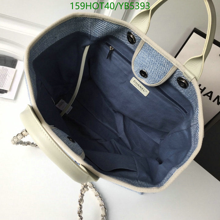 SAMC - CHL Bags - 861