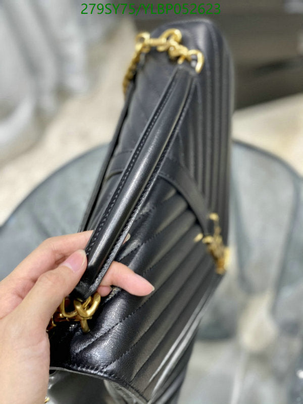 SAMC - YLS Bags - 456