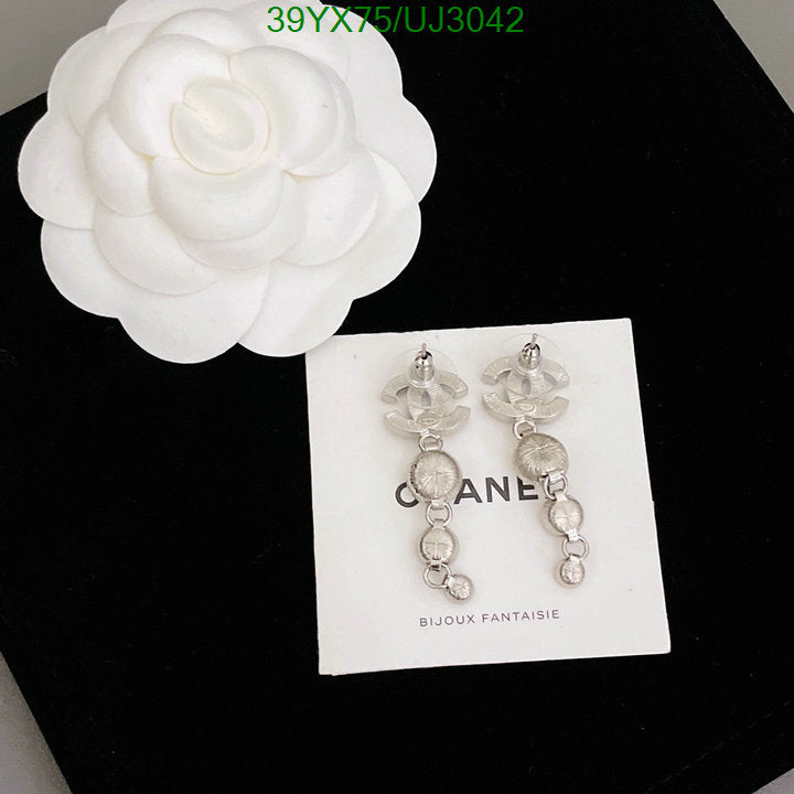 SAMC - CHL Jewelry - 783