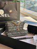 SAMC - CHL Bags - 316