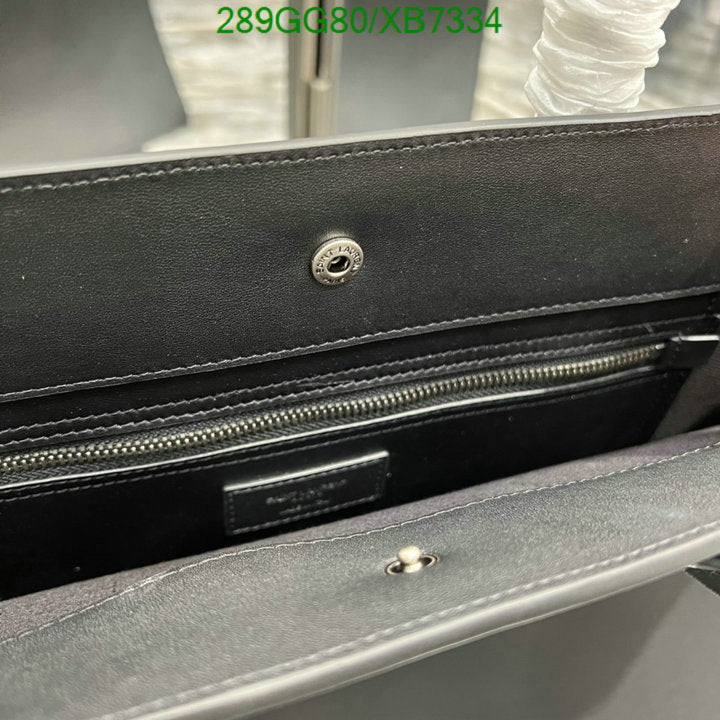 SAMC - YLS Bags - 303