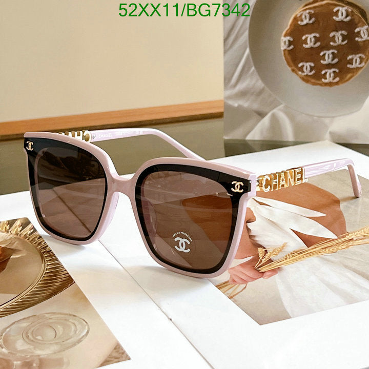 SAMC - CHL Glasses - 088