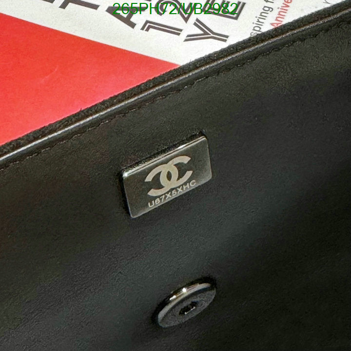SAMC - CHL Bags - 343