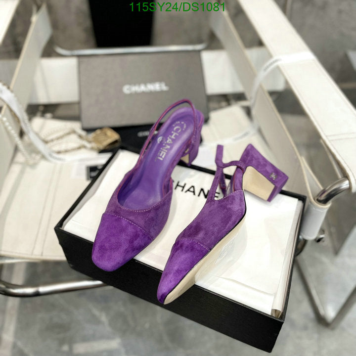 SAMC - CHL Women Shoes Ballet - 067