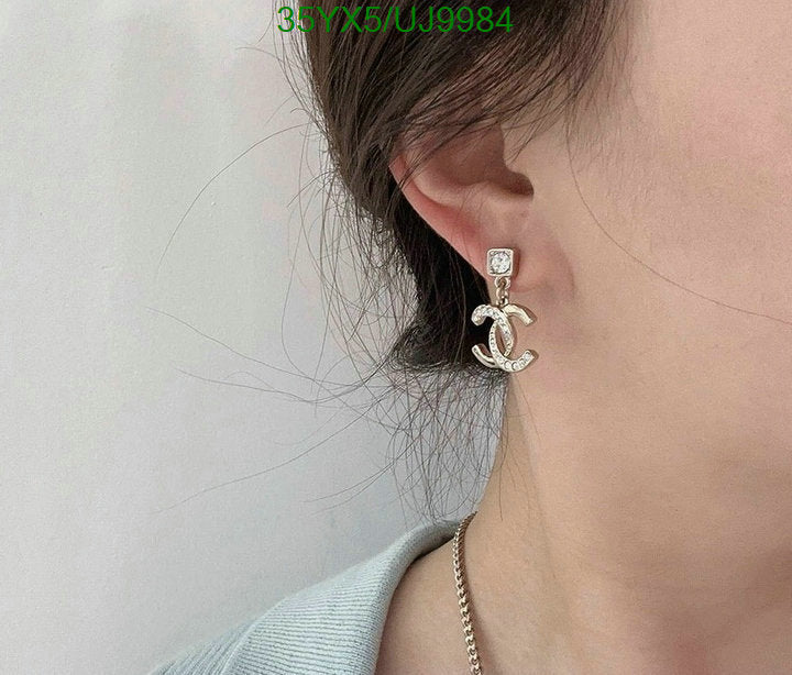 SAMC - CHL Jewelry Earrings - 176
