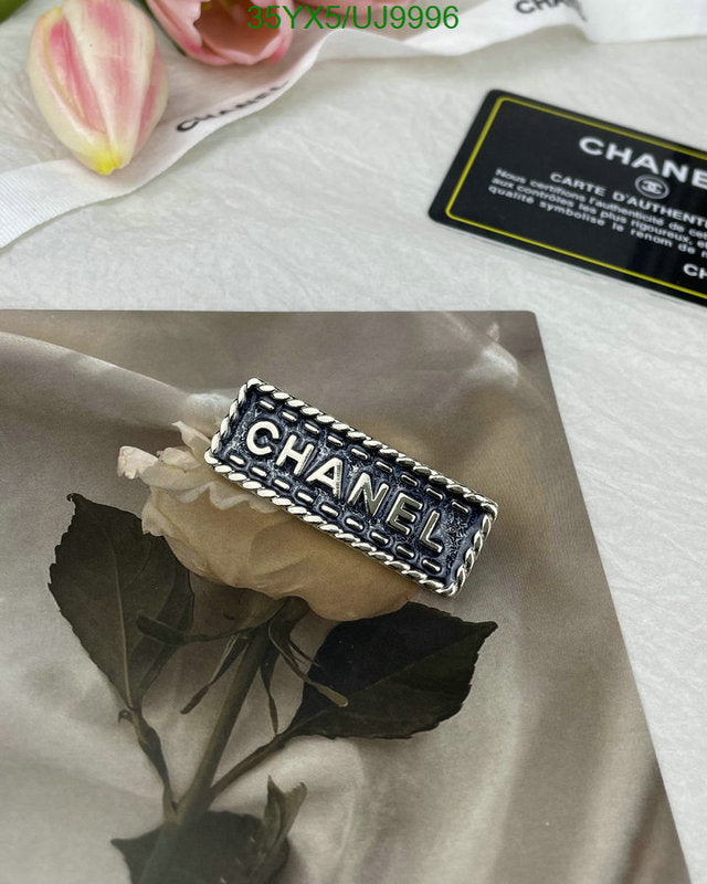 SAMC - CHL Jewelry Brooch - 046