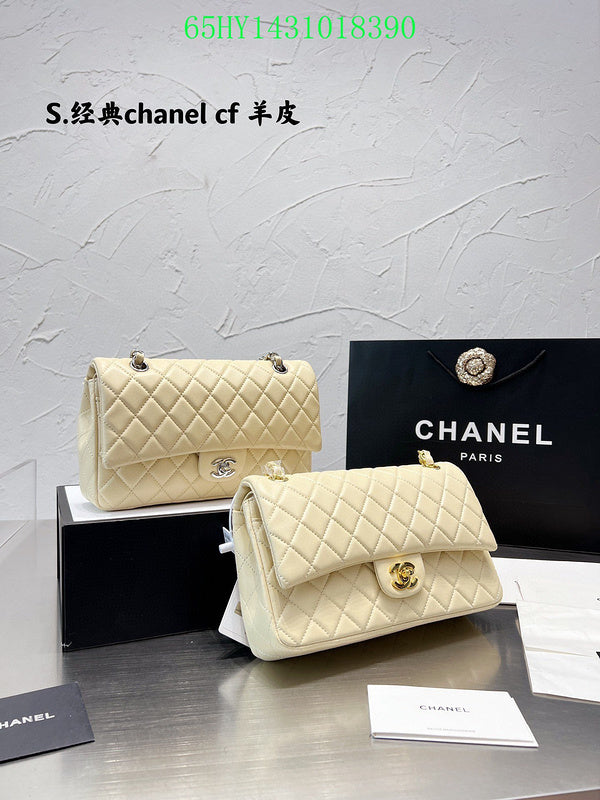 Glami - CHL Bags - 2076