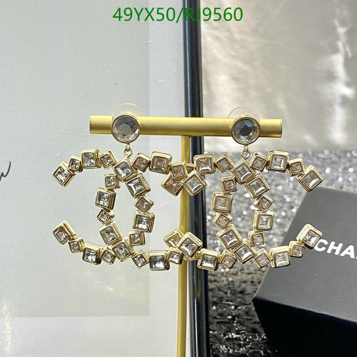 SAMC - CHL Jewelry - 1336