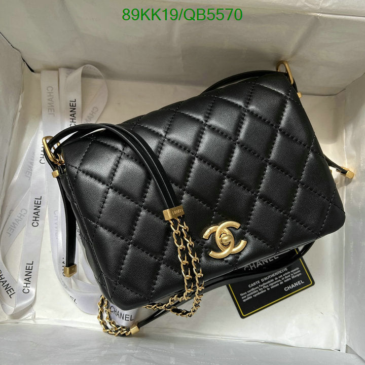 SAMC - CHL Bags Crossbody - 217