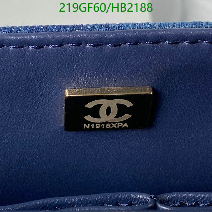 SAMC - CHL Bags - 246