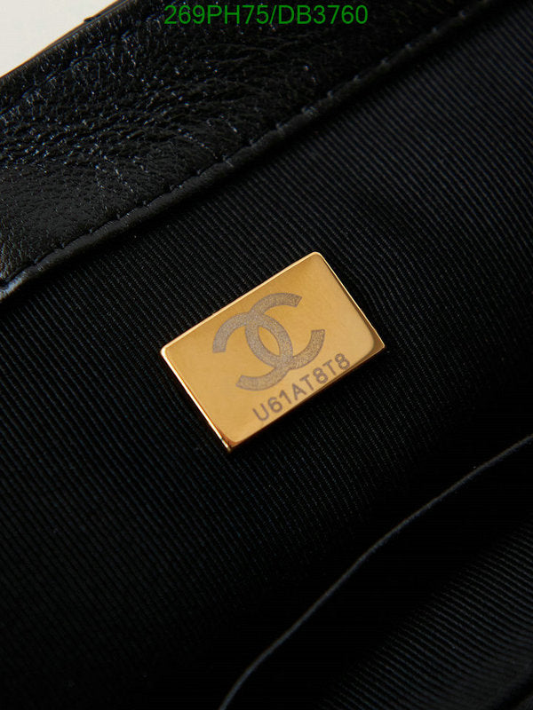 SAMC - CHL Bags - 069