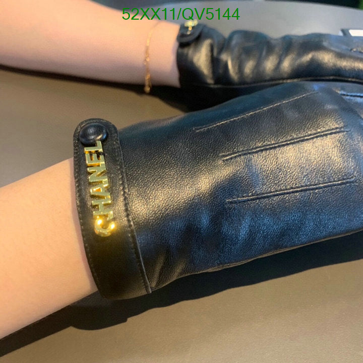 SAMC - CHL Gloves - 078