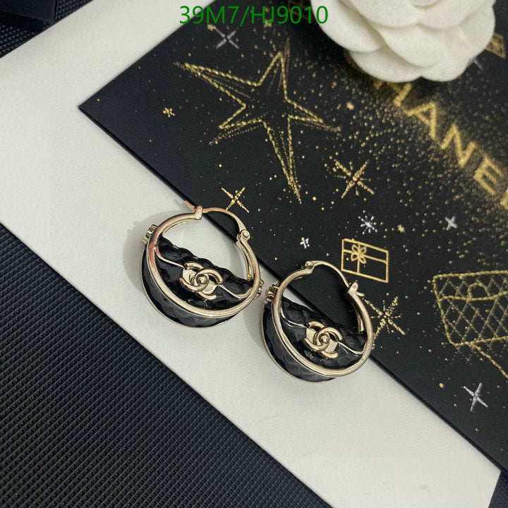 SAMC - CHL Jewelry - 220