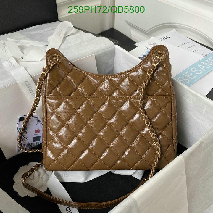 SAMC - CHL Bags - 549
