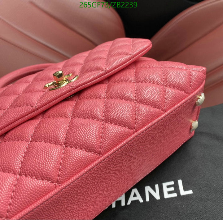 SAMC - CHL Bags - 715
