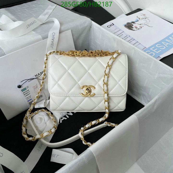 SAMC - CHL Bags - 249