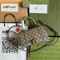 GUI2 Bags - Fashion Bags  524