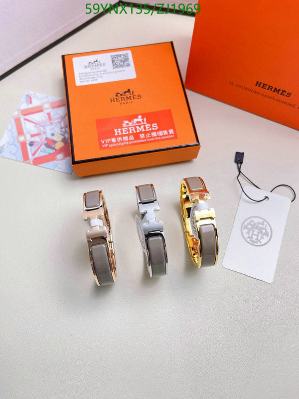 SAMC - HMS Jewelry - 123