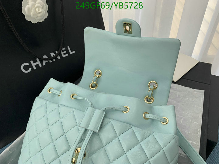 SAMC - CHL Bags - 867